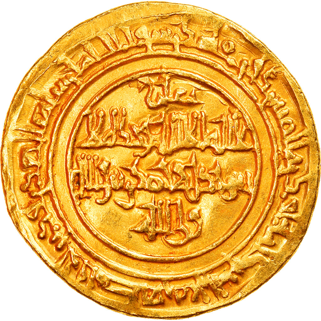 Coin, Fatimids, al-Hakim, Dinar, AH 403 (1012/13), Misr, AU(55-58), Gold