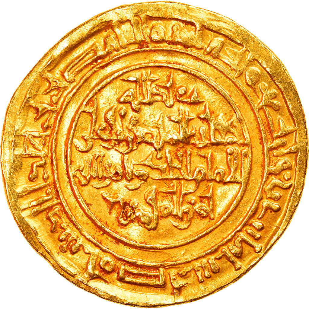 Coin, Fatimids, al-Hakim, Dinar, AH 403 (1012/13), Misr, AU(55-58), Gold