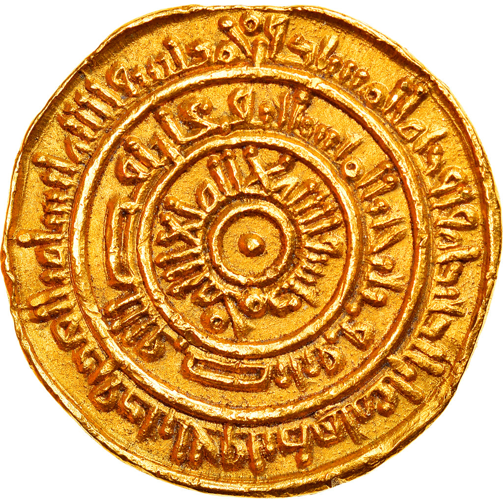 Coin, Fatimids, al-Mustansir, Dinar, AH 443 (1051/52), Tarablus, AU(55-58), Gold