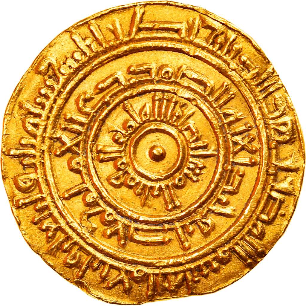 Coin, Fatimids, al-Mustansir, Dinar, AH 443 (1051/52), Tarablus, AU(55-58), Gold