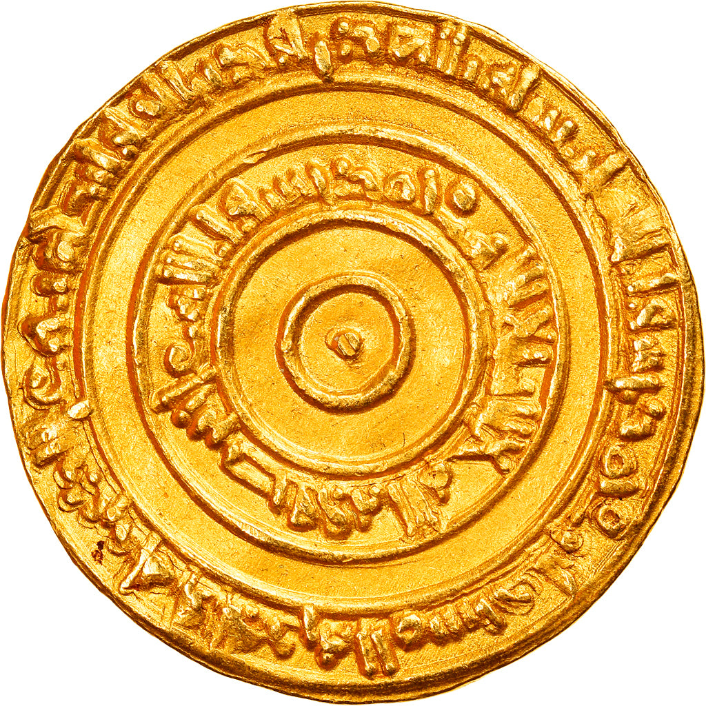Monnaie, Fatimids, al-'Aziz, Dinar, AH 366 (976/977), Misr, SUP, Or