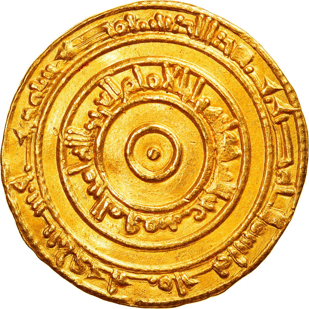 Monnaie, Fatimids, al-'Aziz, Dinar, AH 366 (976/977), Misr, SUP, Or