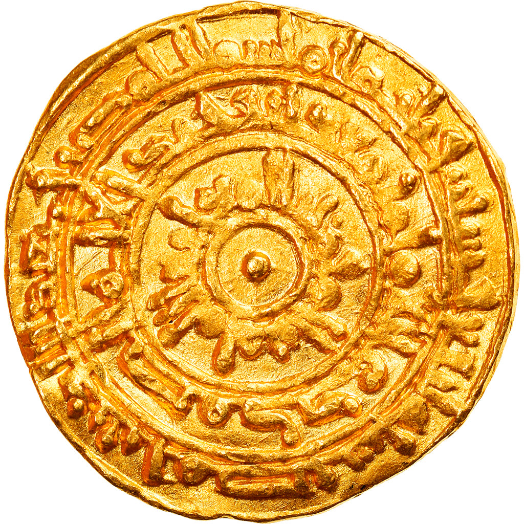 Coin, Fatimids, al-Mu'izz al-Din Allah, Dinar, AH 364 (974/975), Misr