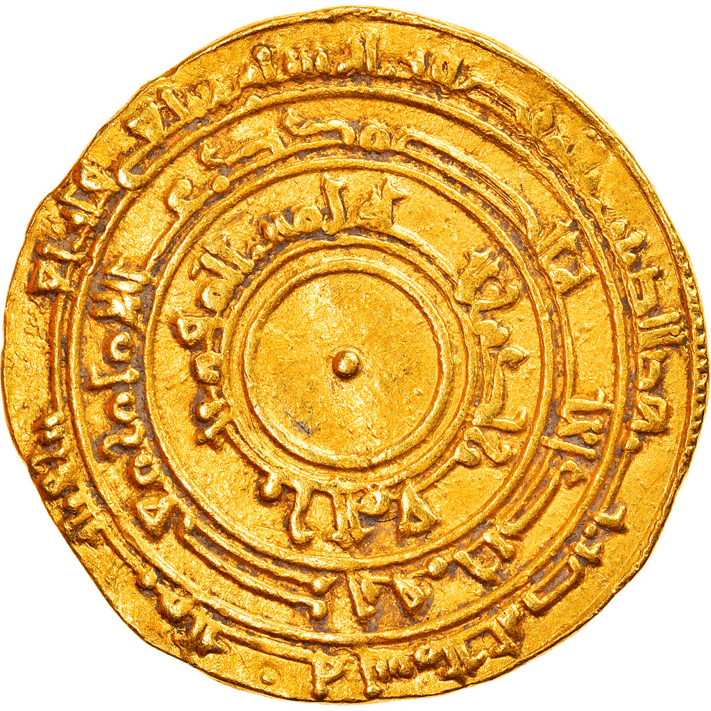 Münze, Fatimids, al-Mu'izz al-Din Allah, Dinar, AH 347 (958/959), Al-Mansuriya