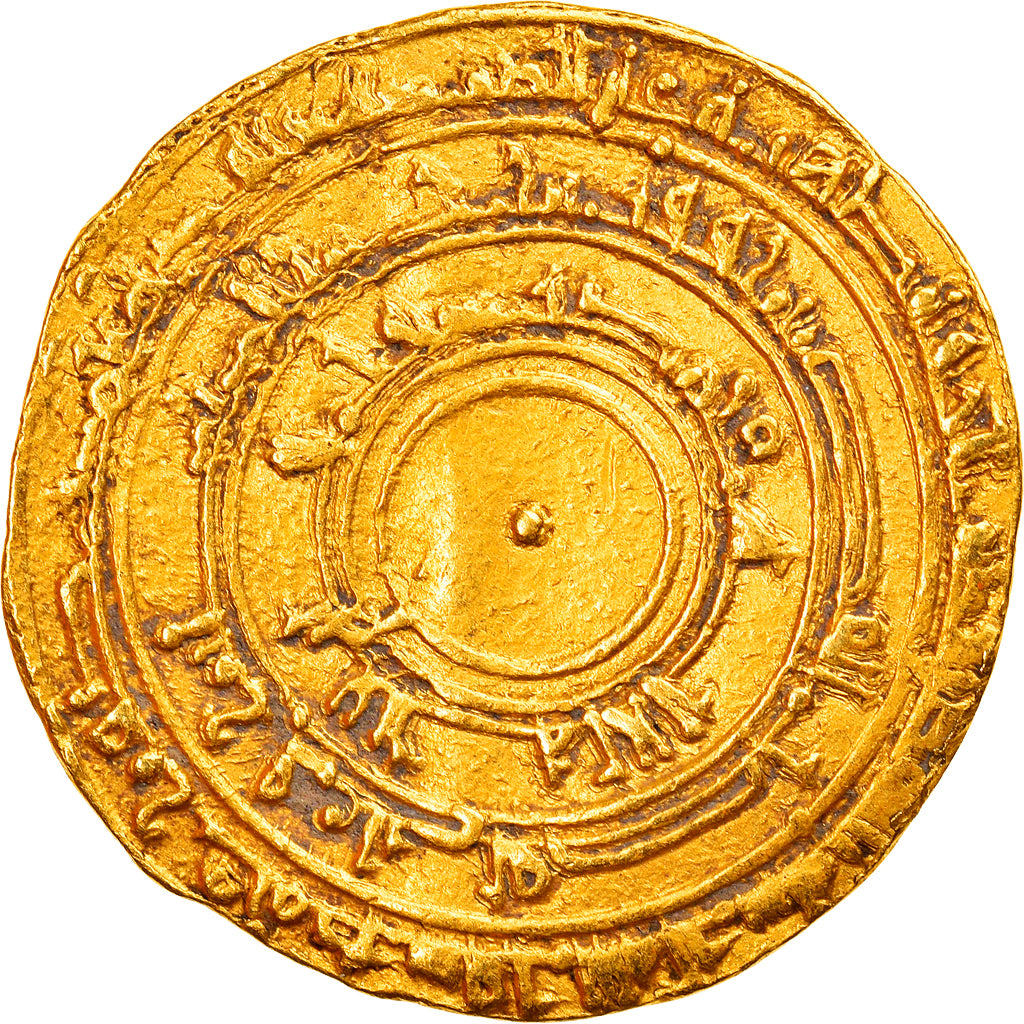 Münze, Fatimids, al-Mu'izz al-Din Allah, Dinar, AH 347 (958/959), Al-Mansuriya