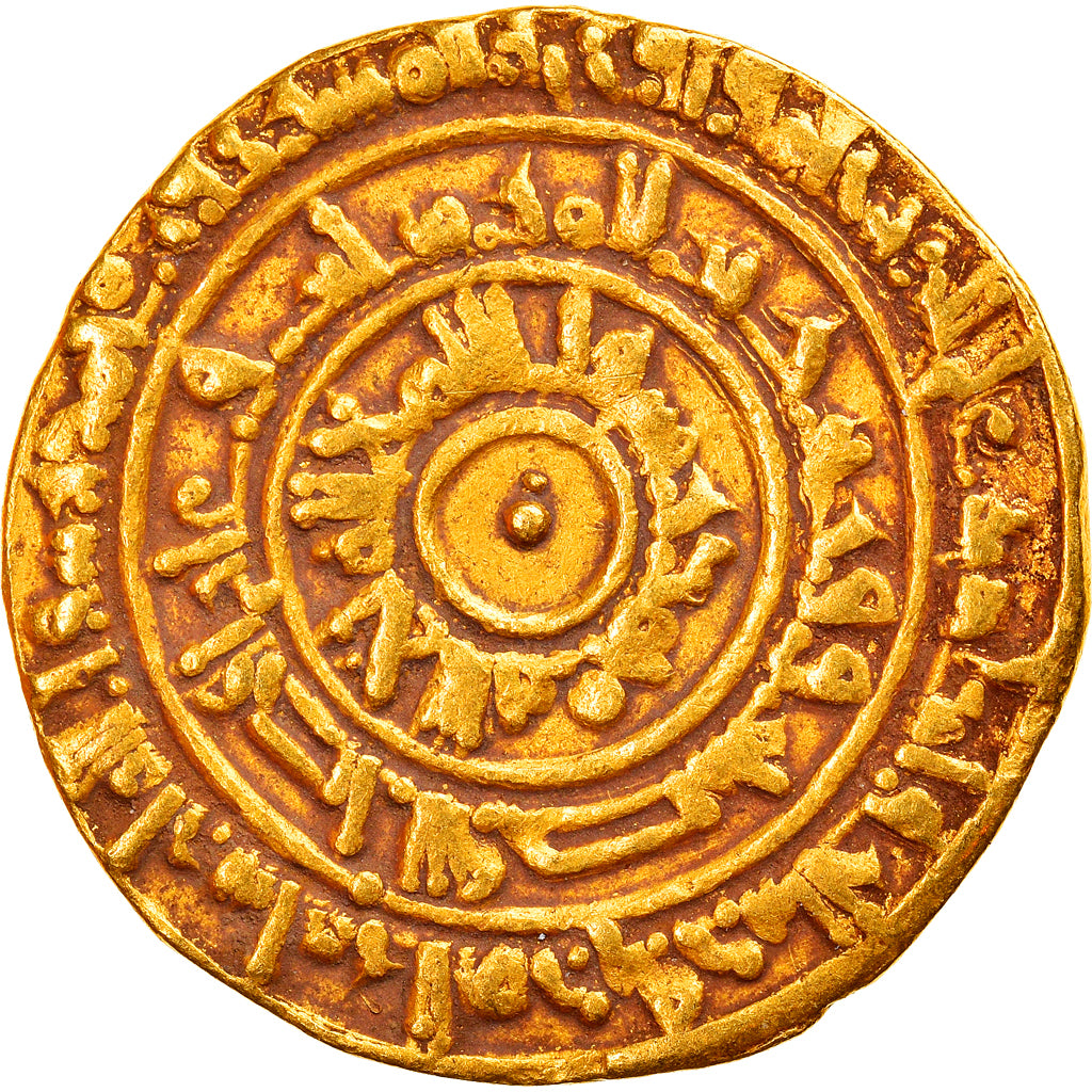 Coin, Fatimids, al-Mu'izz al-Din Allah, Dinar, AH 363 (973/974), Misr