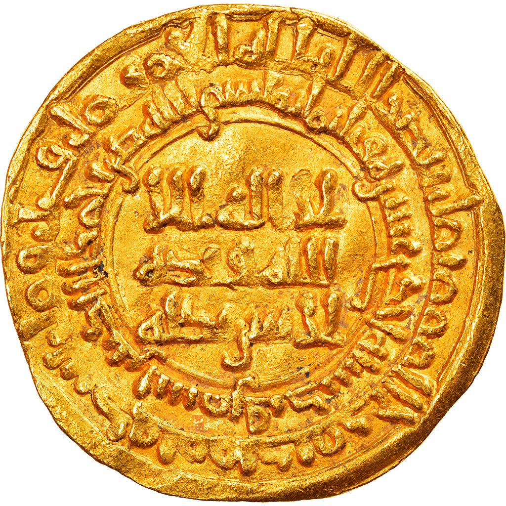 Munten, Samanid, Nasr II b. Ahmad, Dinar, AH 311 (923/924), Samarqand, ZF+, Goud