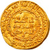 Munten, Samanid, Nasr II b. Ahmad, Dinar, AH 311 (923/924), Samarqand, ZF+, Goud