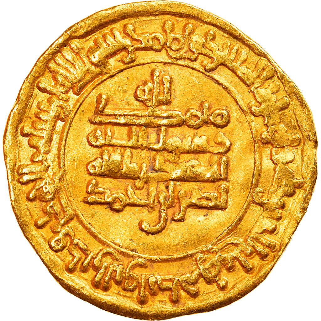 Munten, Samanid, Nasr II b. Ahmad, Dinar, AH 311 (923/924), Samarqand, ZF+, Goud