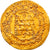 Monnaie, Ghaznavids, Mahmud, Dinar, AH 390 (1000/1001), Nishapur, TTB+, Or