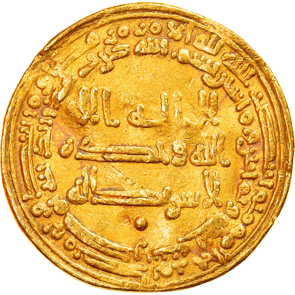 Coin, Tulunids, Khumarawayh b. Ahmad, Dinar, AH 281 (894/895), Misr, AU(50-53)