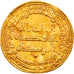Coin, Tulunids, Khumarawayh b. Ahmad, Dinar, AH 281 (894/895), Misr, AU(50-53)
