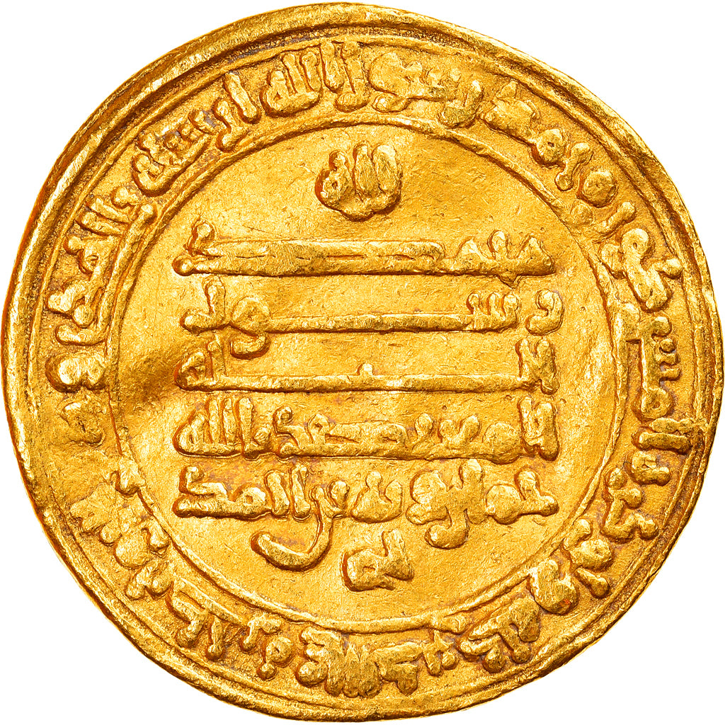 Coin, Tulunids, Khumarawayh b. Ahmad, Dinar, AH 281 (894/895), Misr, AU(50-53)