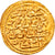 Coin, Ottoman Empire, Mehmet III, Sultani, AH 1003 (1594), Misr, AU(50-53), Gold
