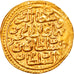 Moneda, Ottoman Empire, Mehmet III, Sultani, AH 1003 (1594), Misr, MBC+, Oro