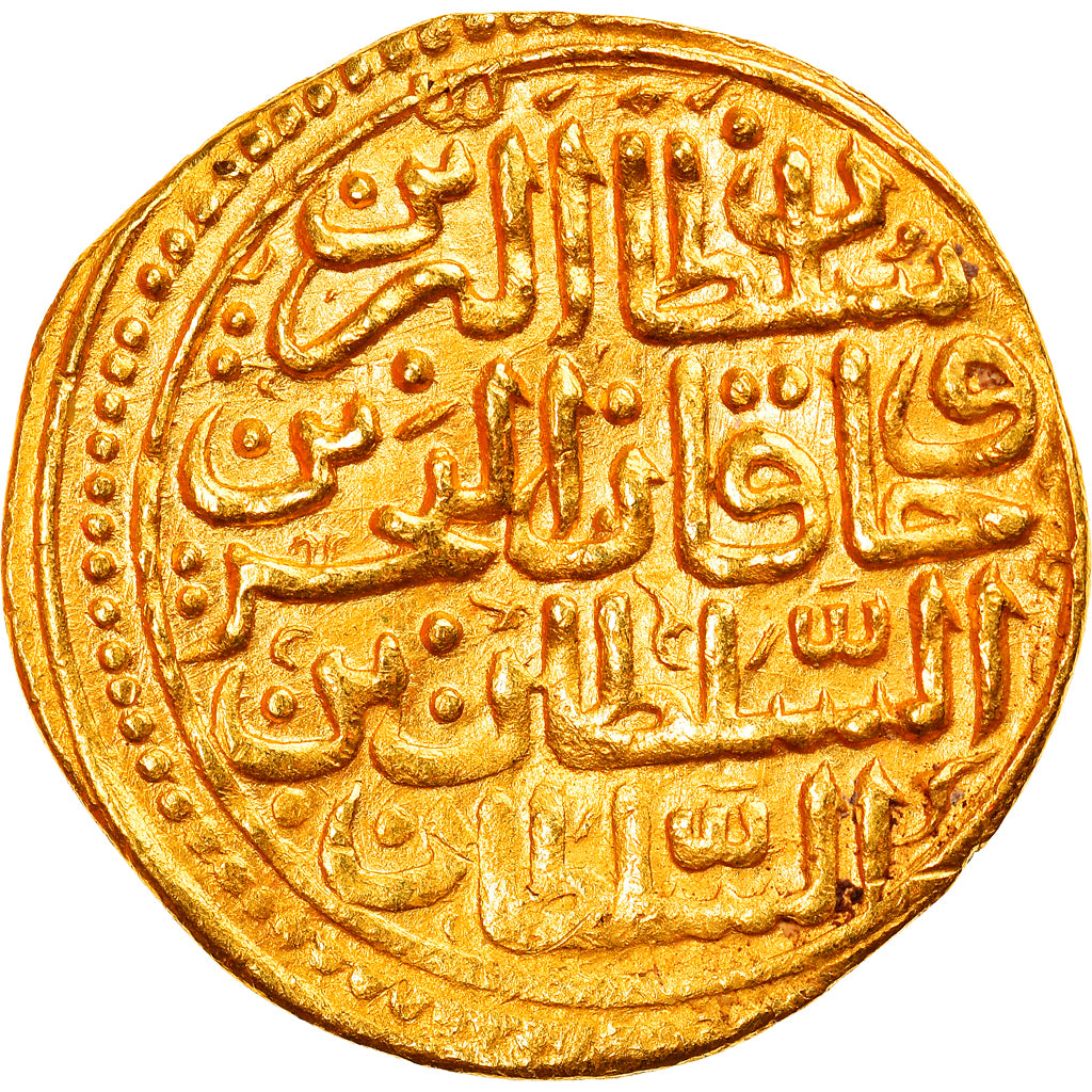 Moneda, Ottoman Empire, Murad III, Sultani, AH 982 (1574), Misr, EBC, Oro