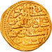 Moneda, Ottoman Empire, Murad III, Sultani, AH 982 (1574), Misr, EBC, Oro