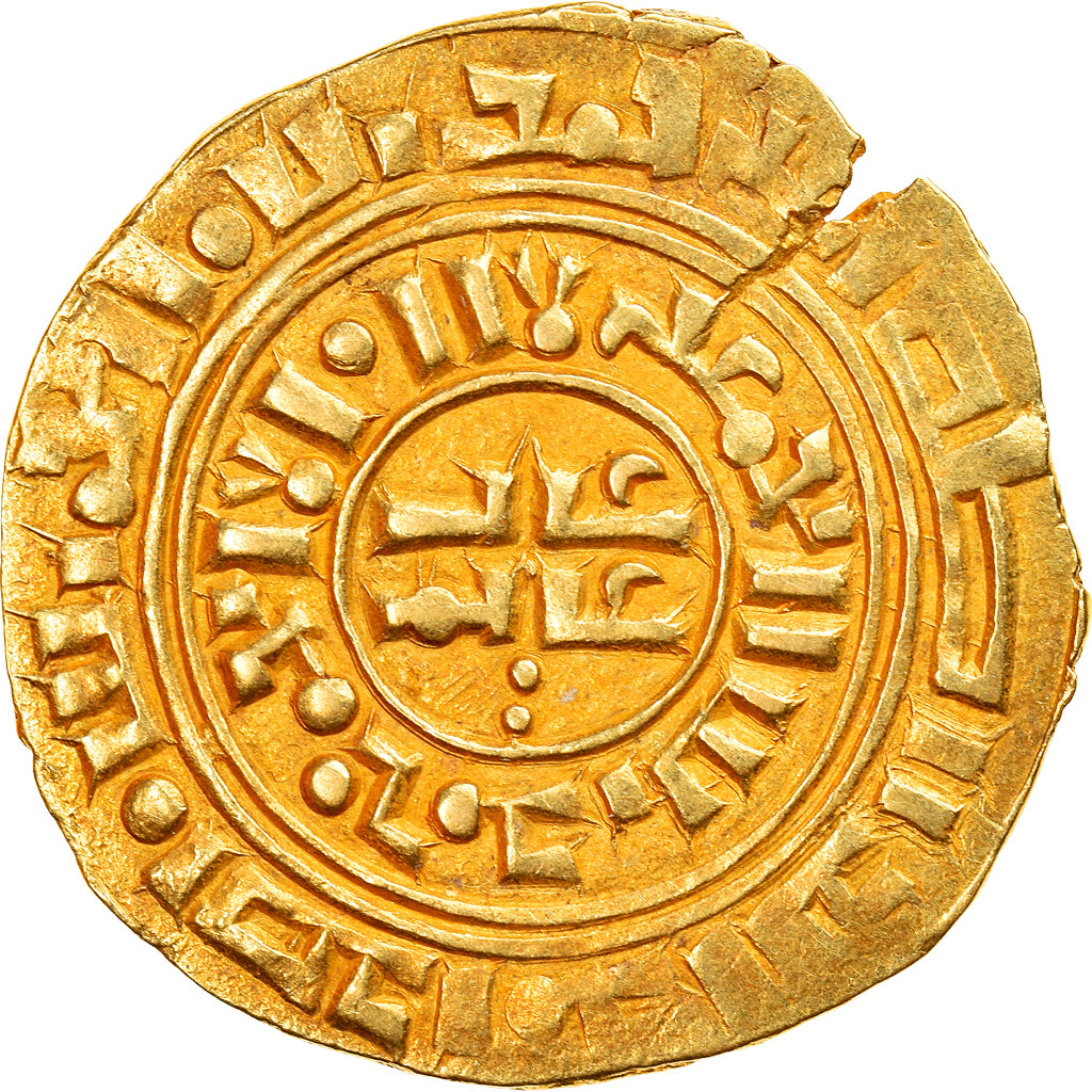 Coin, Crusader States, Latin Kingdom of Jerusalem, Bezant, 1148/59-1187, Acre