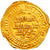 Monnaie, Sulayhid, Queen 'Arwa bint Ahmad, 1/2 Dinar, AH 487 (1094/95), Dhu