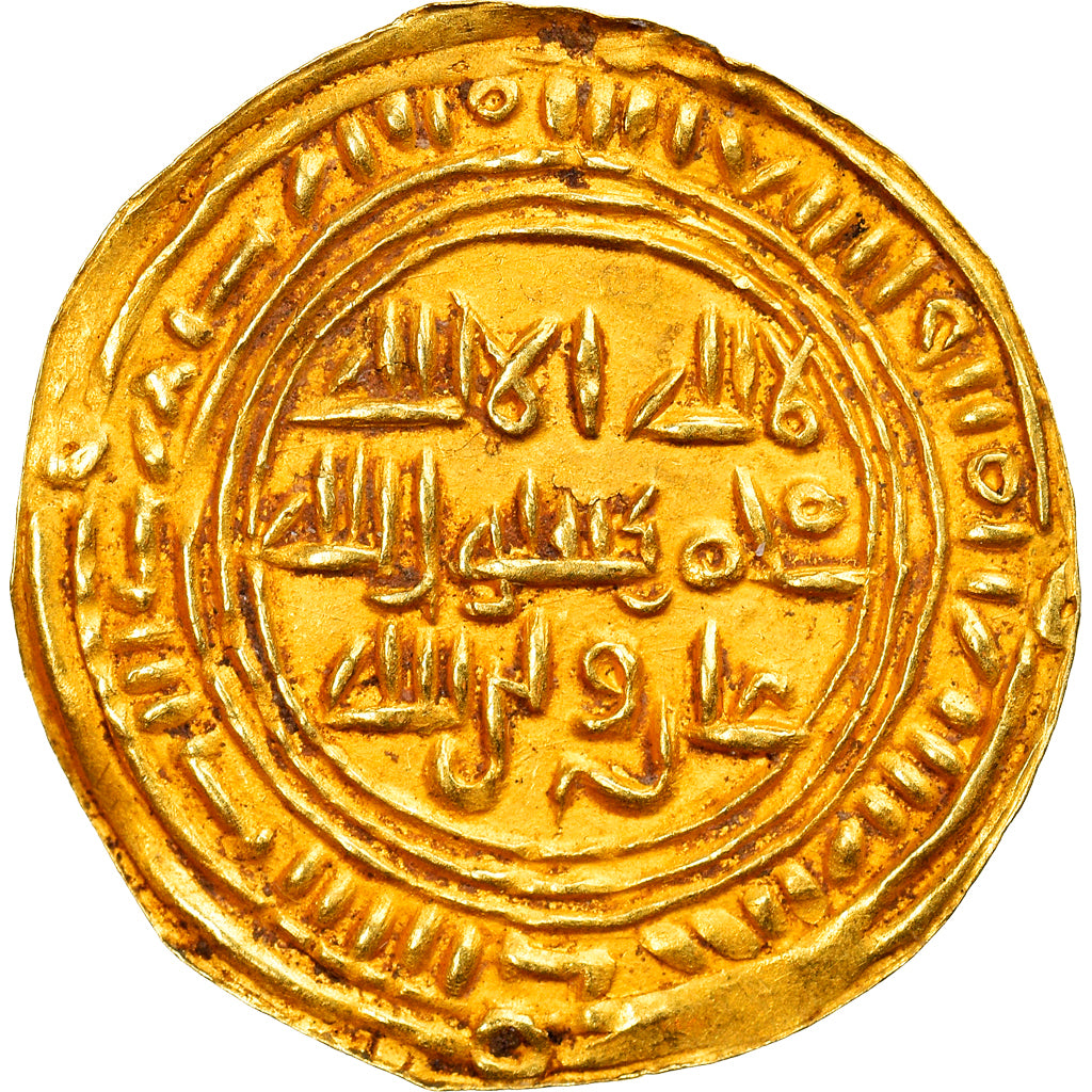 Coin, Sulayhid, Queen 'Arwa bint Ahmad, 1/2 Dinar, AH 487 (1094/95), Dhu Jibla