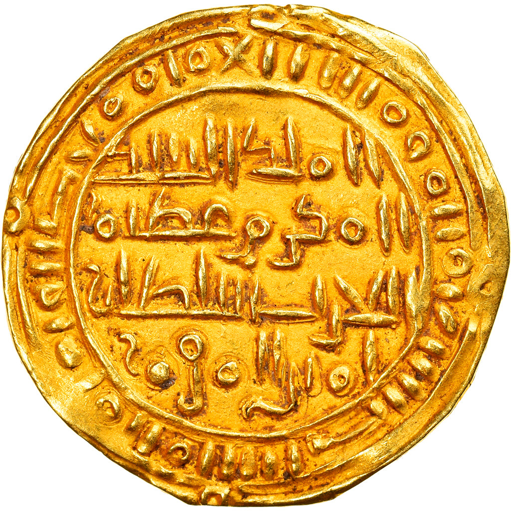 Coin, Sulayhid, Queen 'Arwa bint Ahmad, 1/2 Dinar, AH 487 (1094/95), Dhu Jibla