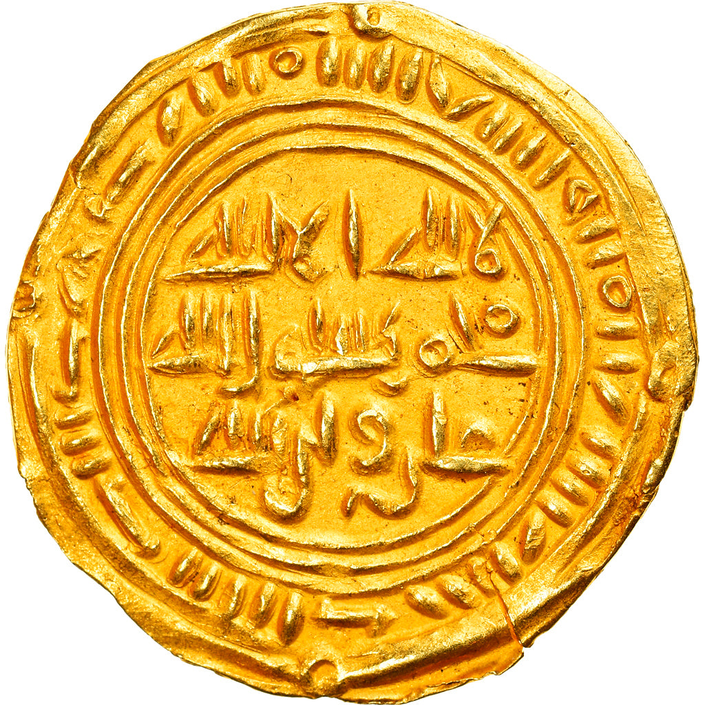 Moneta, Sulayhid, Queen 'Arwa bint Ahmad, 1/2 Dinar, AH 487 (1094/95), Dhu
