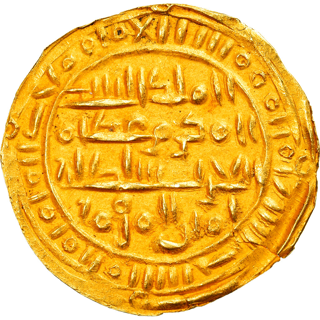 Moneta, Sulayhid, Queen 'Arwa bint Ahmad, 1/2 Dinar, AH 487 (1094/95), Dhu