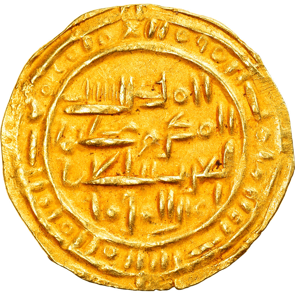 Munten, Sulayhid, Queen 'Arwa bint Ahmad, 1/2 Dinar, AH 487 (1094/95), Dhu