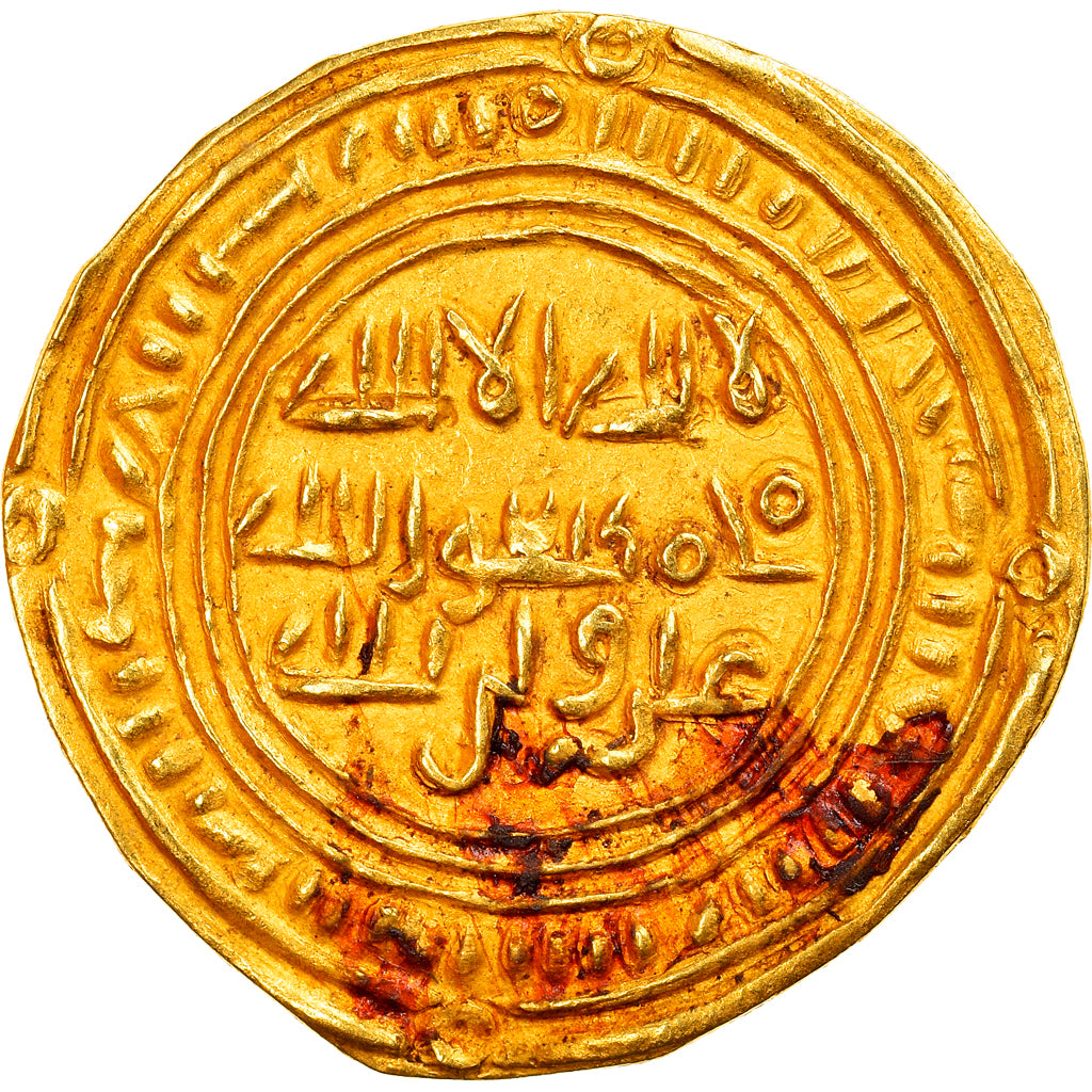Münze, Sulayhid, Queen 'Arwa bint Ahmad, 1/2 Dinar, AH 487 (1094/95), Dhu