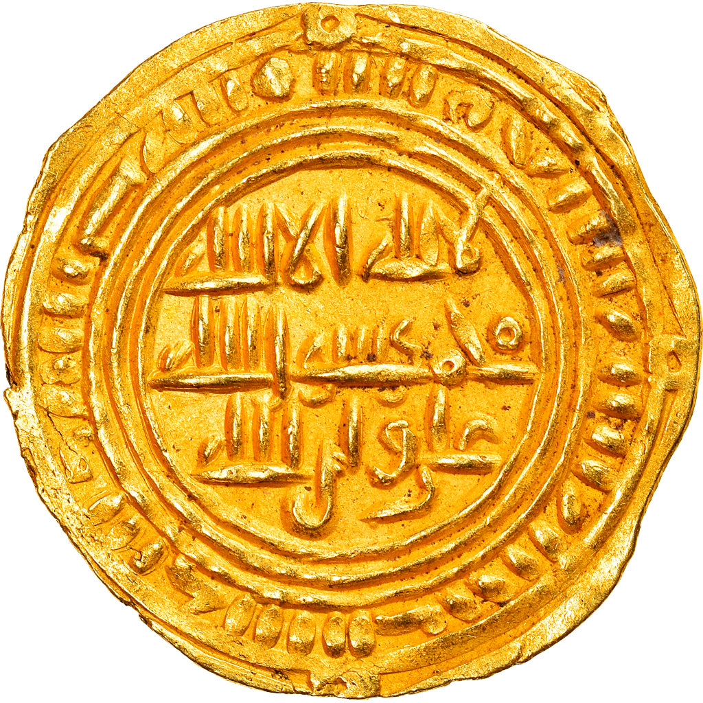 Munten, Sulayhid, Queen 'Arwa bint Ahmad, 1/2 Dinar, AH 487 (1094/95), Dhu