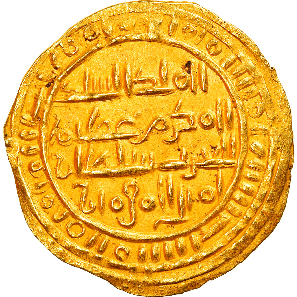 Munten, Sulayhid, Queen 'Arwa bint Ahmad, 1/2 Dinar, AH 487 (1094/95), Dhu