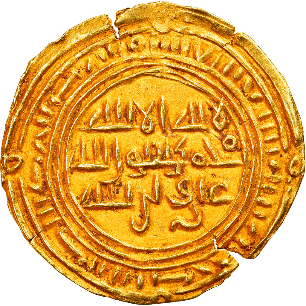 Munten, Sulayhid, Queen 'Arwa bint Ahmad, 1/2 Dinar, AH 487 (1094/95), Dhu