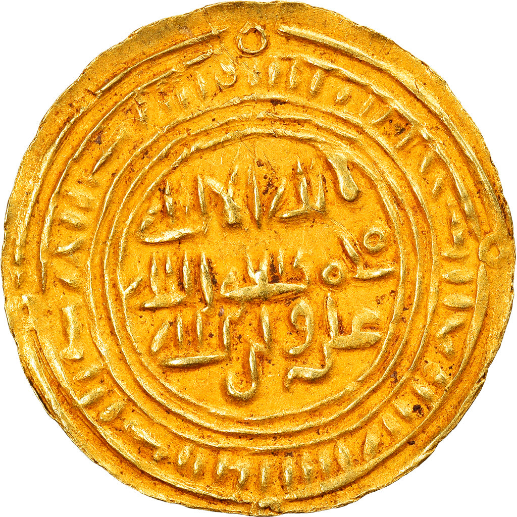 Munten, Sulayhid, Queen 'Arwa bint Ahmad, 1/2 Dinar, AH 487 (1094/95), Dhu