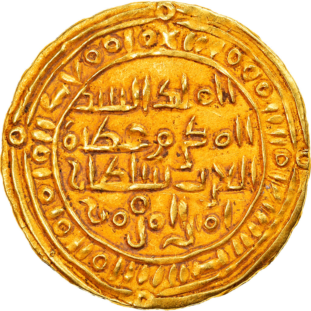 Munten, Sulayhid, Queen 'Arwa bint Ahmad, 1/2 Dinar, AH 487 (1094/95), Dhu