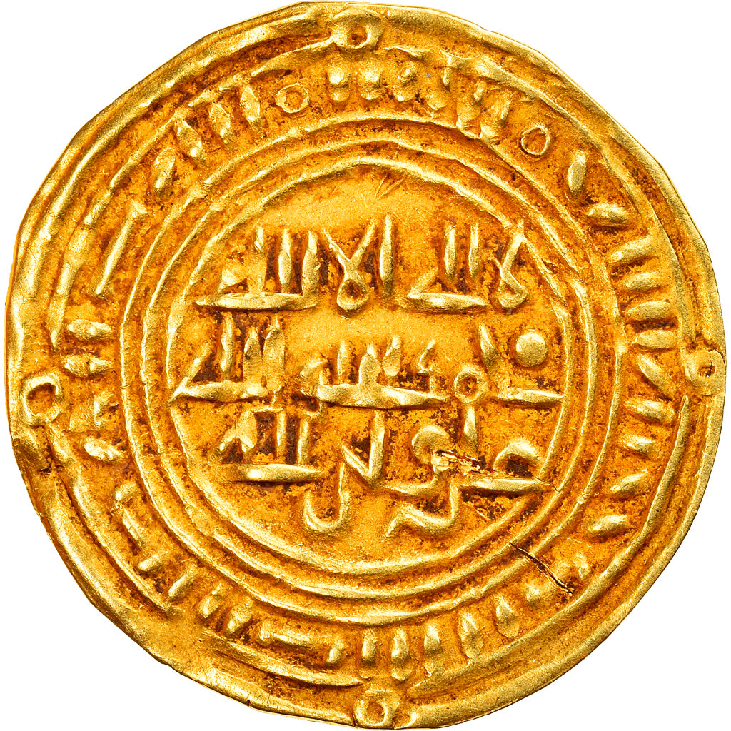 Moneda, Sulayhid, Queen 'Arwa bint Ahmad, 1/2 Dinar, AH 487 (1094/95), Dhu