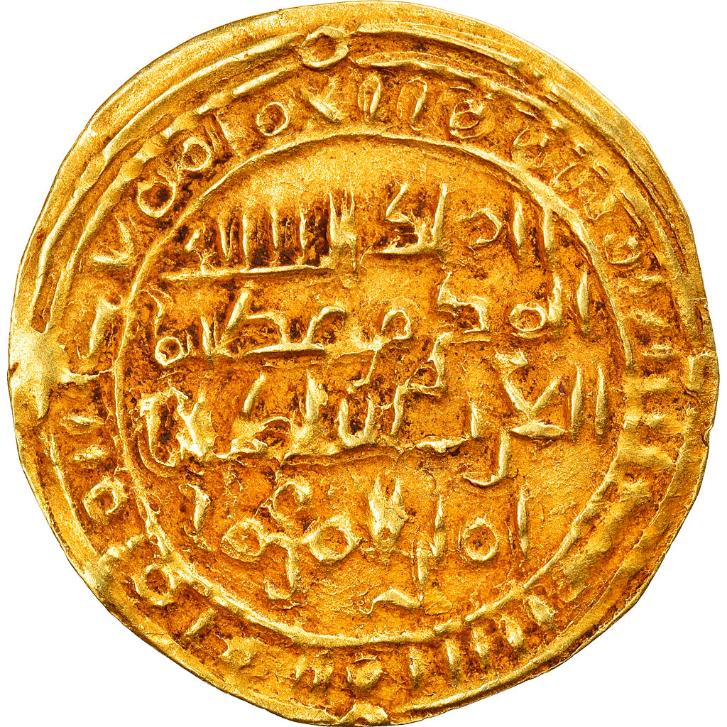 Moneda, Sulayhid, Queen 'Arwa bint Ahmad, 1/2 Dinar, AH 487 (1094/95), Dhu
