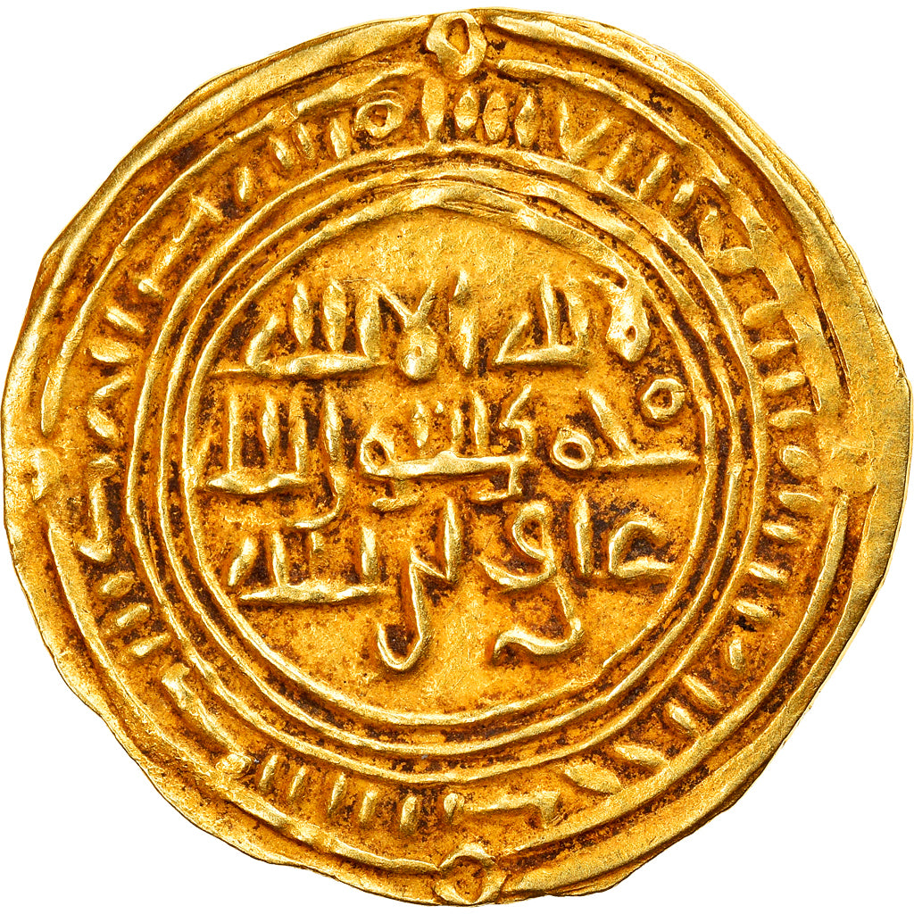 Munten, Sulayhid, Queen 'Arwa bint Ahmad, 1/2 Dinar, AH 487 (1094/95), Dhu