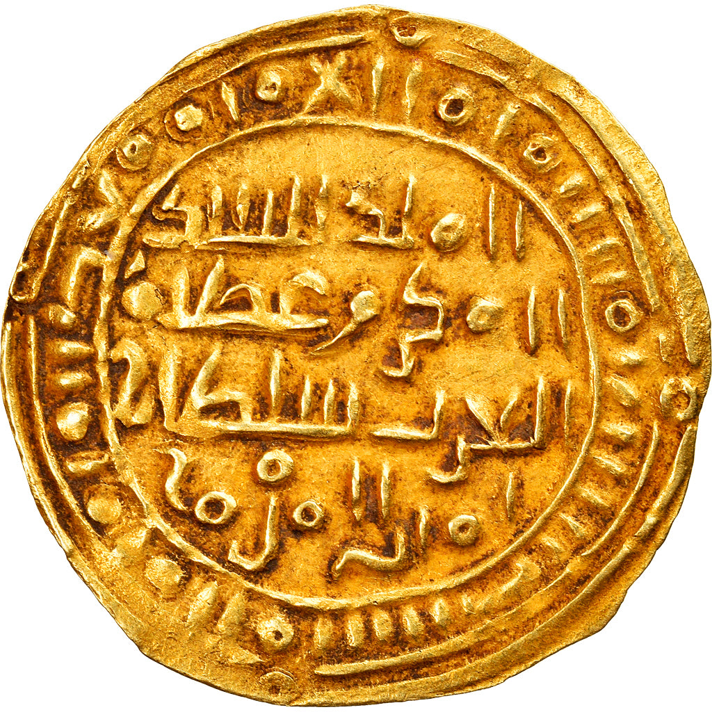 Munten, Sulayhid, Queen 'Arwa bint Ahmad, 1/2 Dinar, AH 487 (1094/95), Dhu