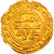 Coin, Sulayhid, Queen 'Arwa bint Ahmad, 1/2 Dinar, AH 487 (1094/95), Dhu Jibla