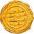 Coin, Sulayhid, Queen 'Arwa bint Ahmad, 1/2 Dinar, AH 487 (1094/95), Dhu Jibla