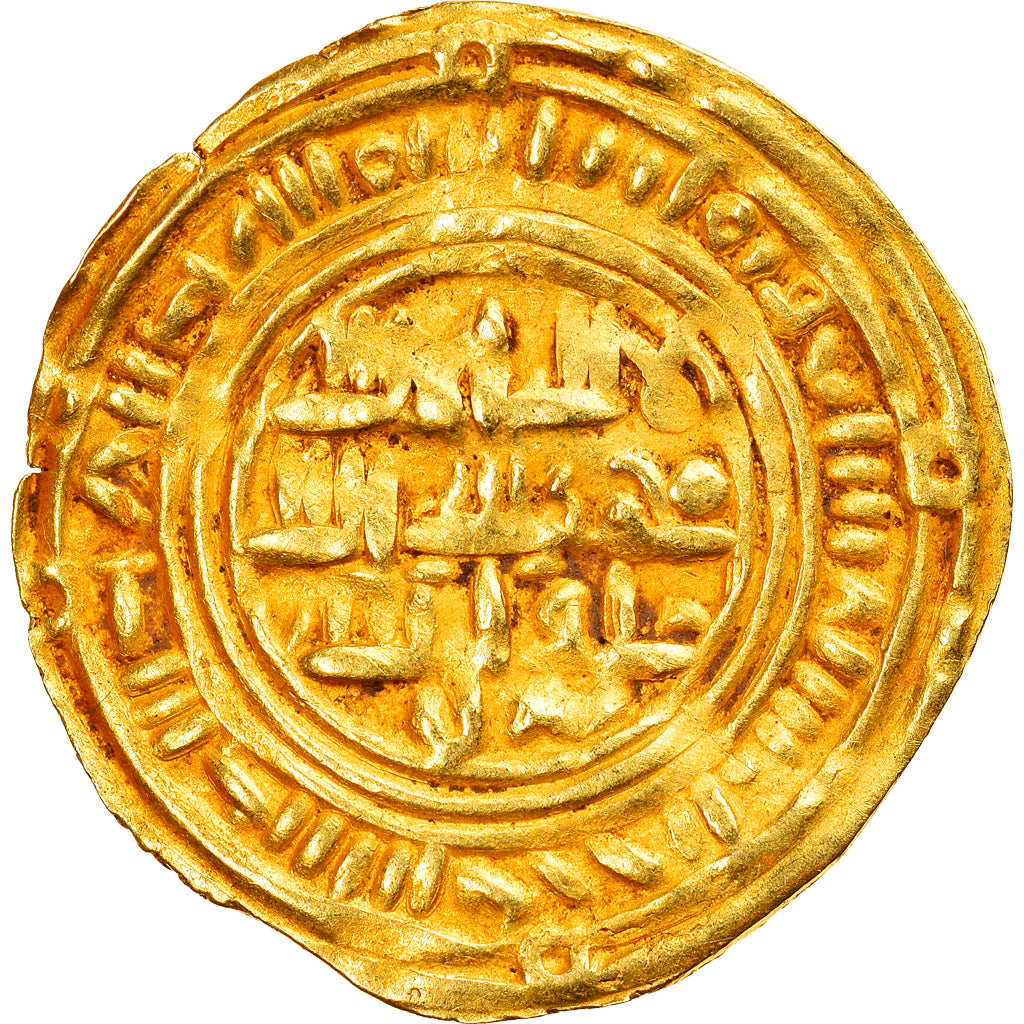 Munten, Sulayhid, Queen 'Arwa bint Ahmad, 1/2 Dinar, Dhu Jibla, ZF, Goud