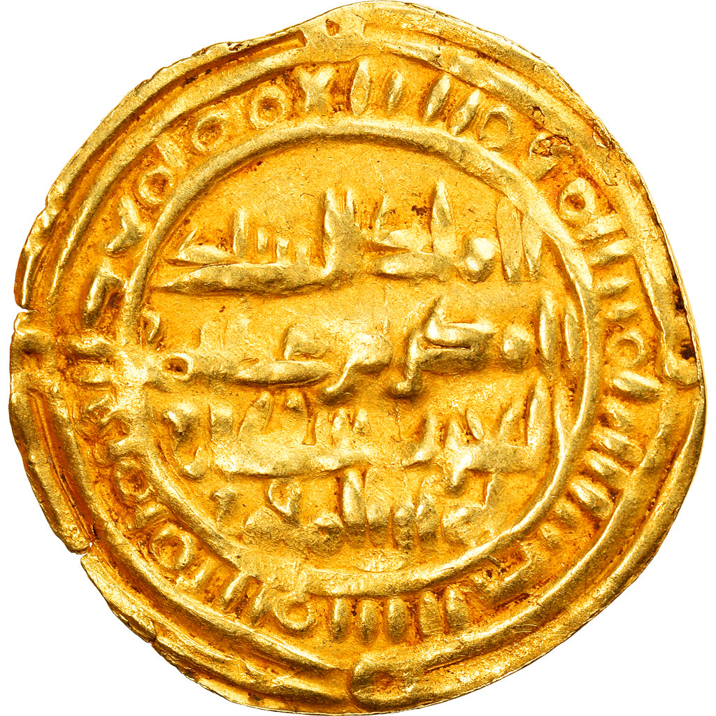 Munten, Sulayhid, Queen 'Arwa bint Ahmad, 1/2 Dinar, Dhu Jibla, ZF, Goud