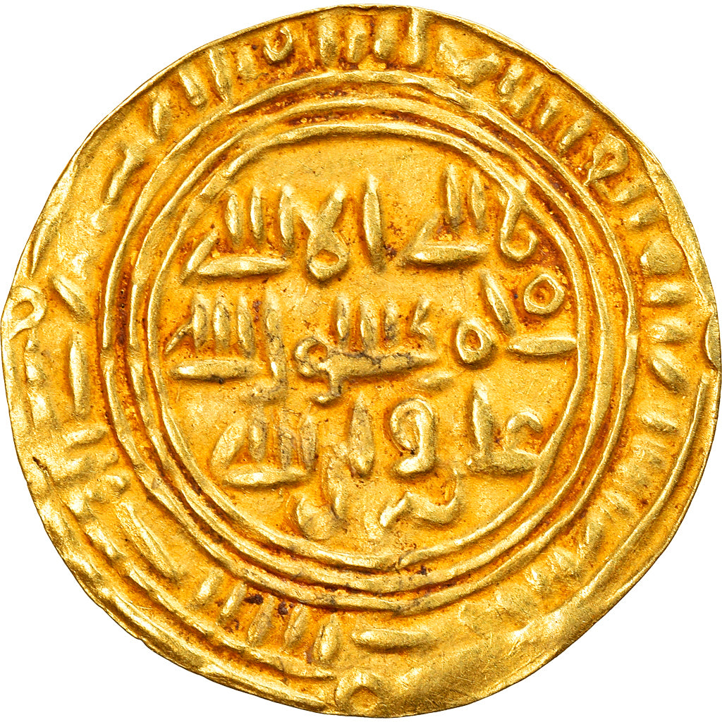 Monnaie, Sulayhid, Queen 'Arwa bint Ahmad, 1/2 Dinar, Dhu Jibla, TTB+, Or