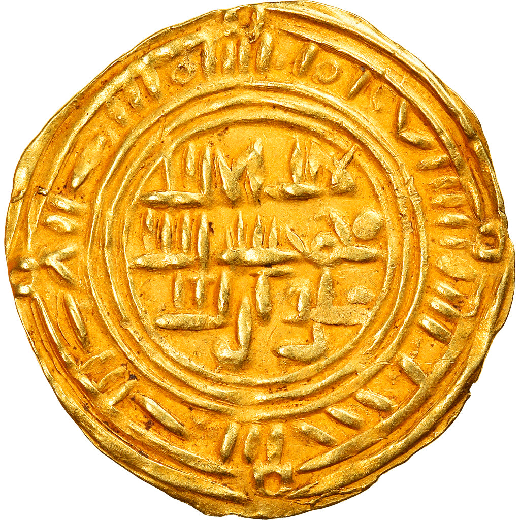 Moneda, Sulayhid, Queen 'Arwa bint Ahmad, 1/2 Dinar, Dhu Jibla, MBC+, Oro