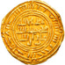 Moneda, Sulayhid, Queen 'Arwa bint Ahmad, 1/2 Dinar, Dhu Jibla, MBC+, Oro