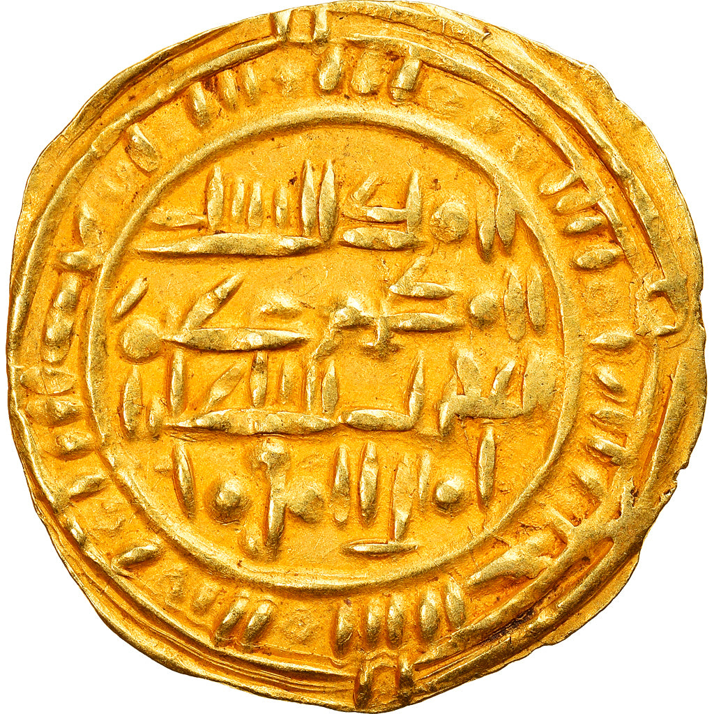 Moneda, Sulayhid, Queen 'Arwa bint Ahmad, 1/2 Dinar, Dhu Jibla, MBC+, Oro