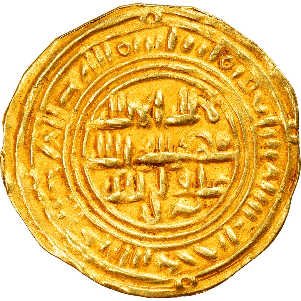 Münze, Sulayhid, Queen 'Arwa bint Ahmad, 1/2 Dinar, Dhu Jibla, SS+, Gold