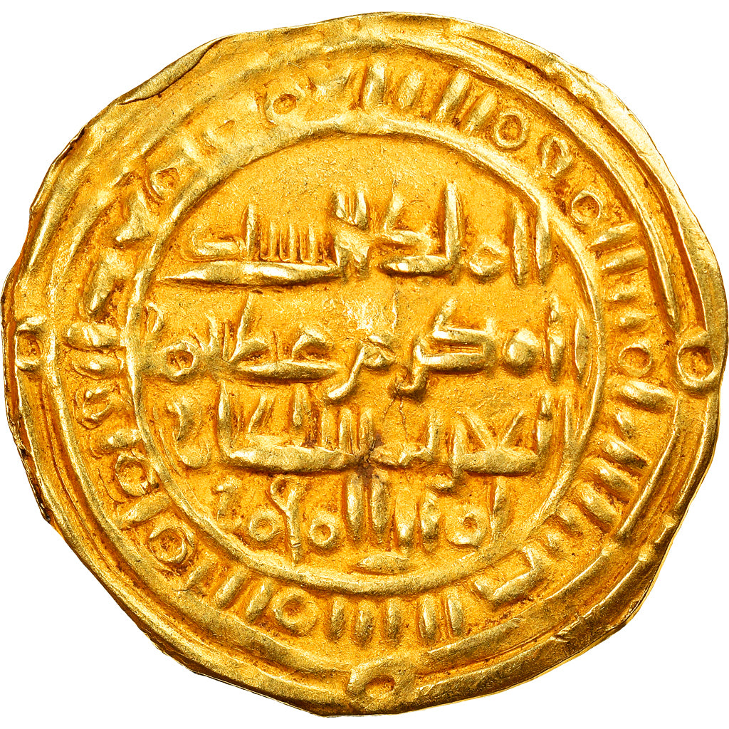 Münze, Sulayhid, Queen 'Arwa bint Ahmad, 1/2 Dinar, Dhu Jibla, SS+, Gold
