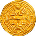 Moneda, Sulayhid, Queen 'Arwa bint Ahmad, 1/2 Dinar, Dhu Jibla, MBC+, Oro