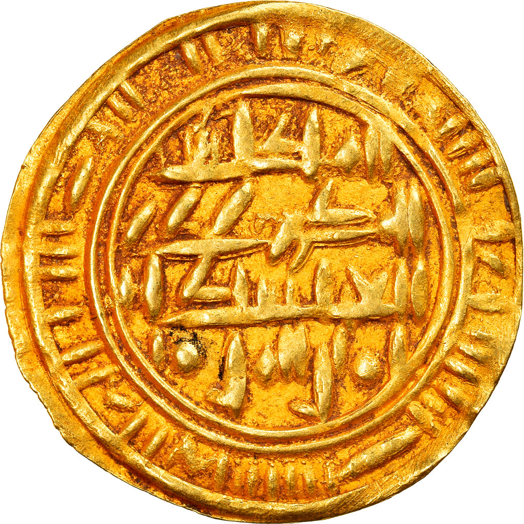 Monnaie, Sulayhid, Queen 'Arwa bint Ahmad, Dinar, AH 488 (1094/95), 'Adan, TTB+